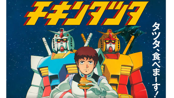 2026年4月9日のヘッドラインニュース