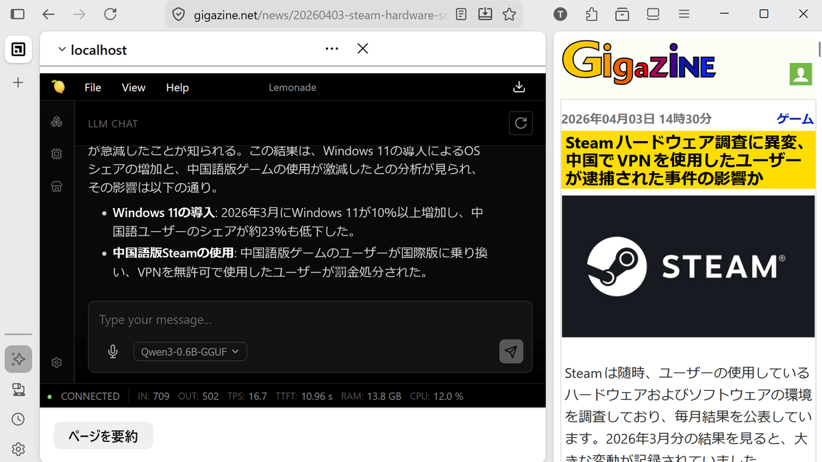 画像が削除されました