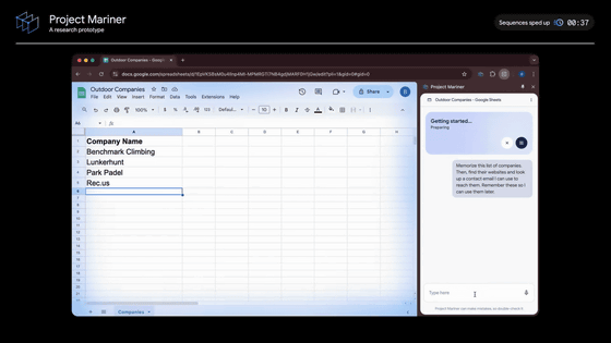 GoogleがブラウザAIエージェントの「Project Mariner」をひっそり終了