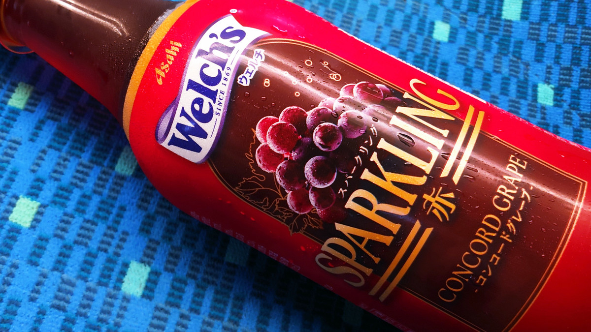 「ぶどうを丸ごと飲んでいる」感満点の「Welch’sスパークリング赤」試飲レビュー
