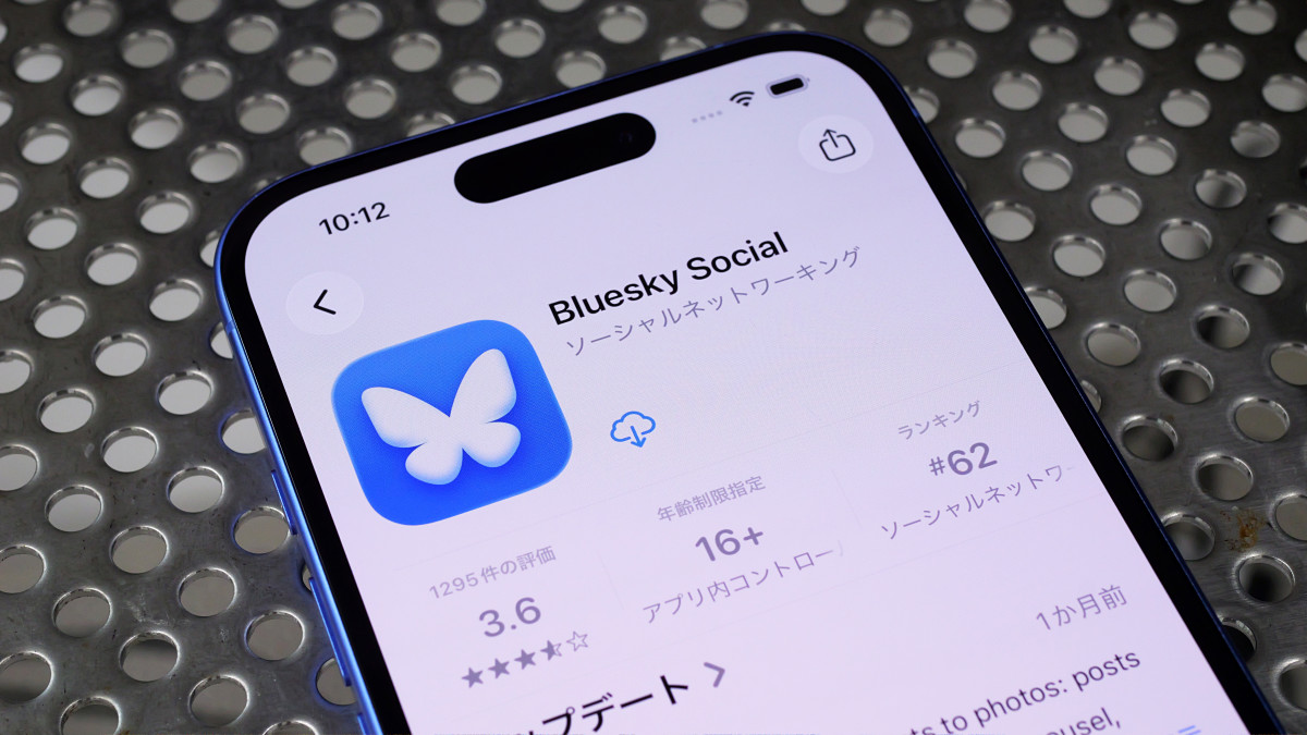 Blueskyは「国家が関与する世論操作アカウント」を1年で8526件削除