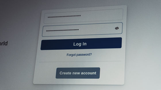 パスワードマネージャーのDashlaneがサイバー攻撃を受け暗号化パスワード保管庫を盗まれた経緯を説明