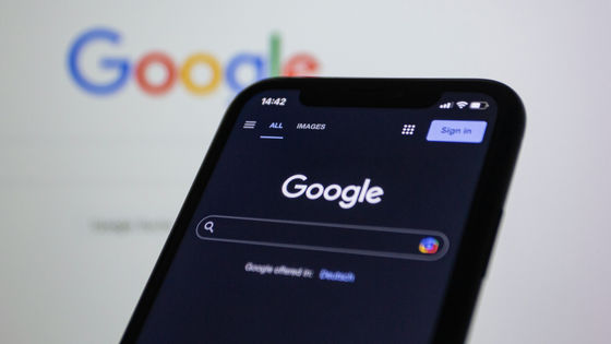Googleの広告市場独占状態で被害を受けた者は損害賠償を請求できるとするEUの決定を受けてニュース出版社20社以上がG