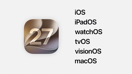 iPhoneの次期OS「iOS 27」が登場、iPhone 11以降をサポートし写真の読み込みや検索