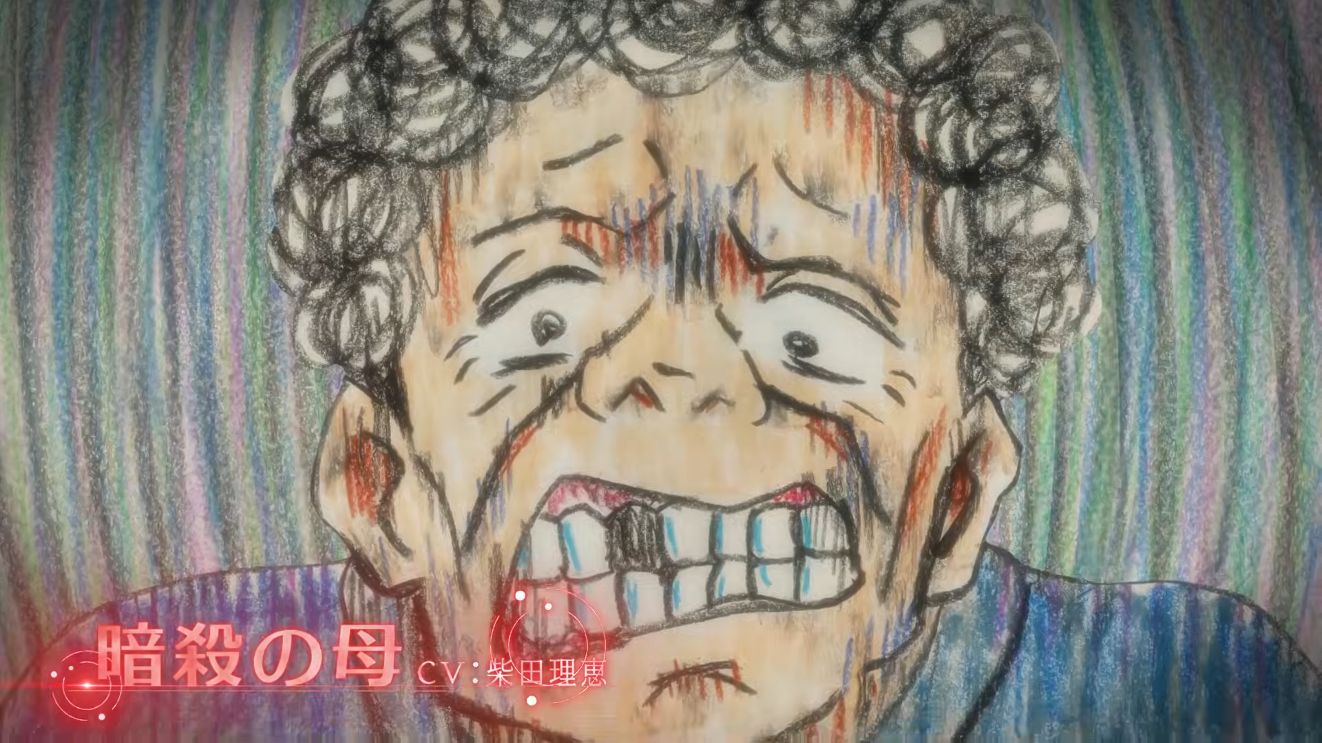 2026年6月10日のヘッドラインニュース