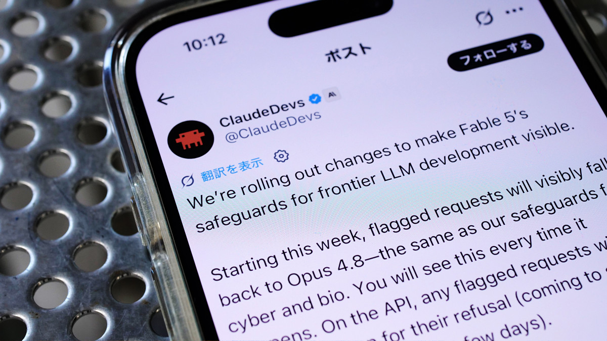 「Claude Fable 5のこっそりナーフ」についてAnthropicが公式声明を発表、AI研究