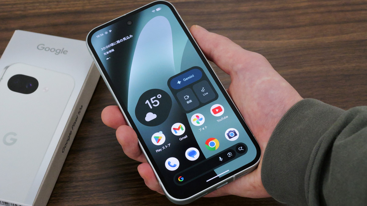 ベネズエラ地震の際にAndroidスマホのネットワークが地震を早期検知して1000万人以上に警報が発信された