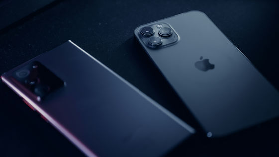 DRAMとNANDの不足で世界のスマホ出荷台数は2026年第2四半期に前年同期比11％減、2013年以来の最低水準に落ち込む