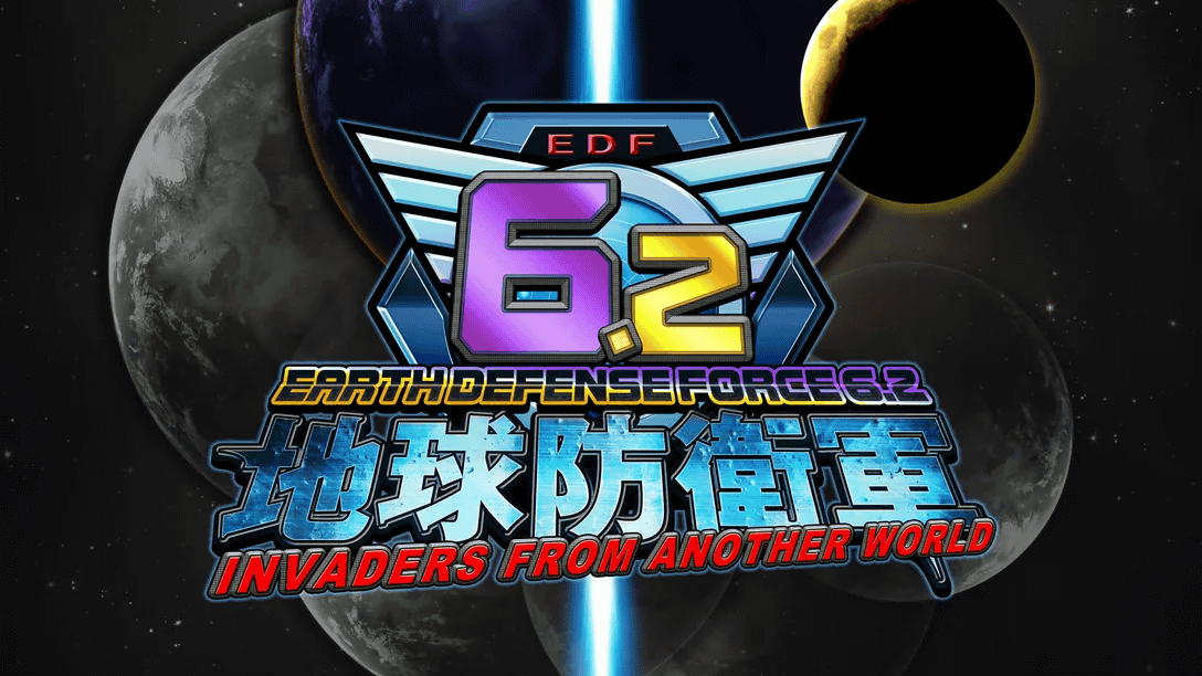2026年8月25日のヘッドラインニュース