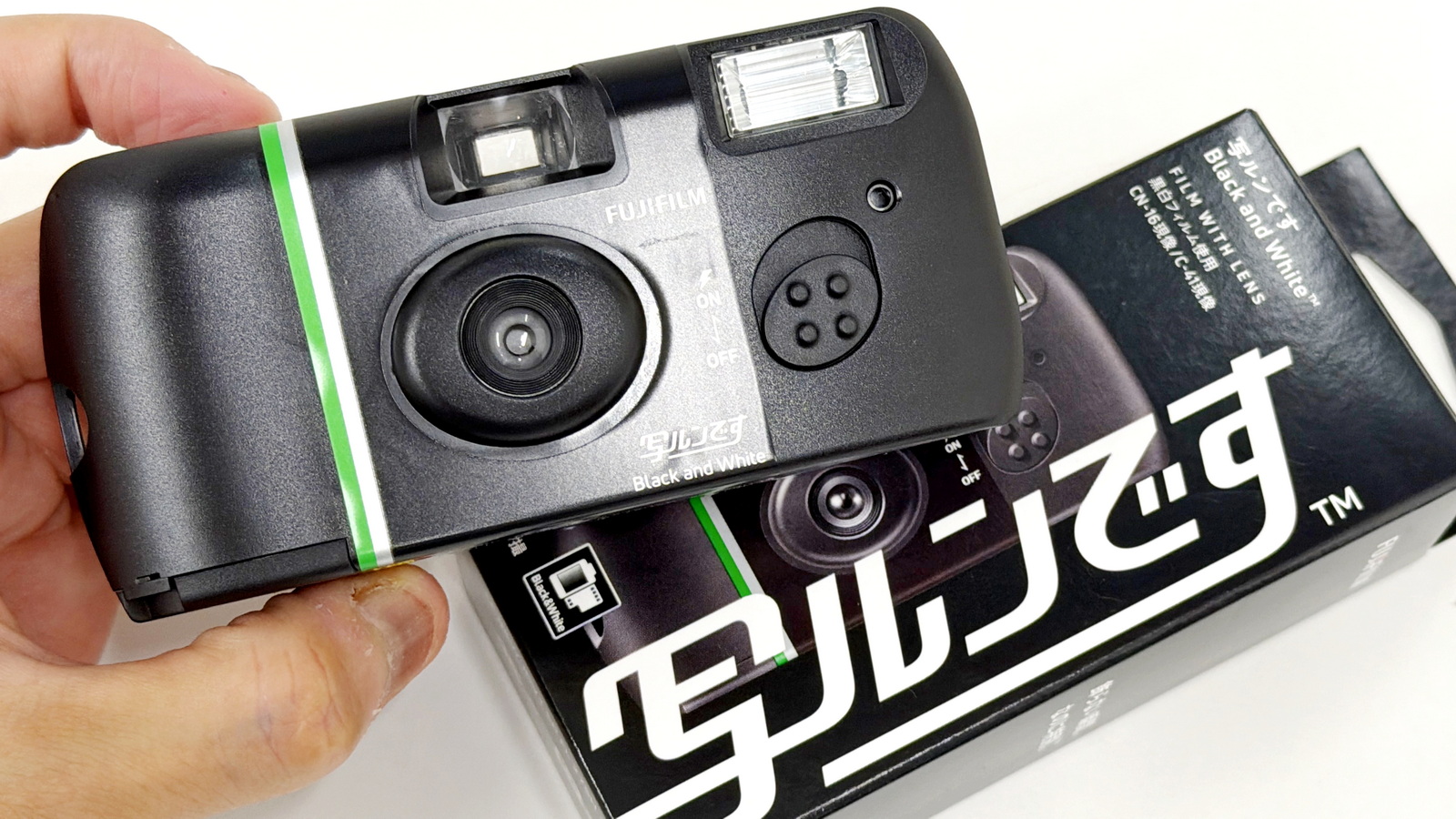 「写ルンです」で白黒のモノクロ写真を誰でも簡単に撮れる「写ルンです Black and White」で撮影＆現像してみたよレビュー