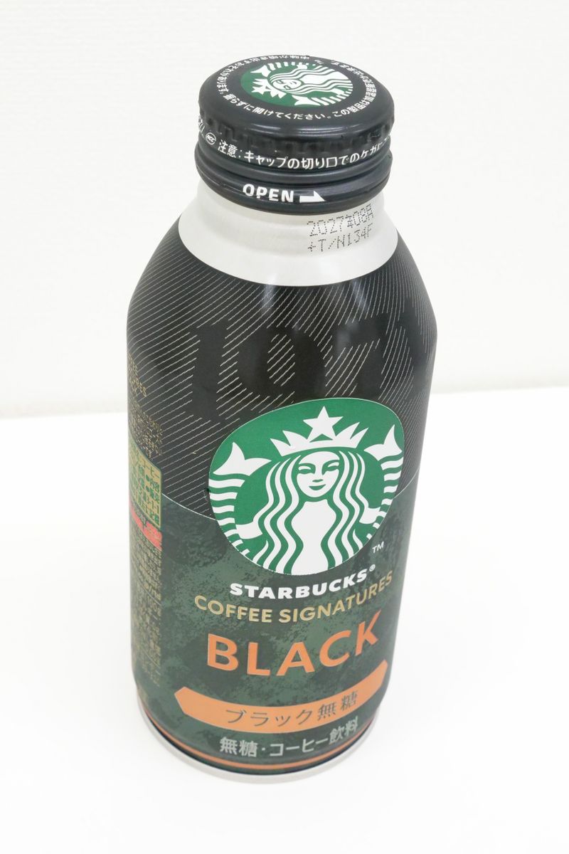 どっしり重厚なコーヒーの味わいが楽しめるスタバ11年ぶりの新作ボトル
